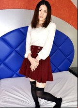 Gachinco Rino